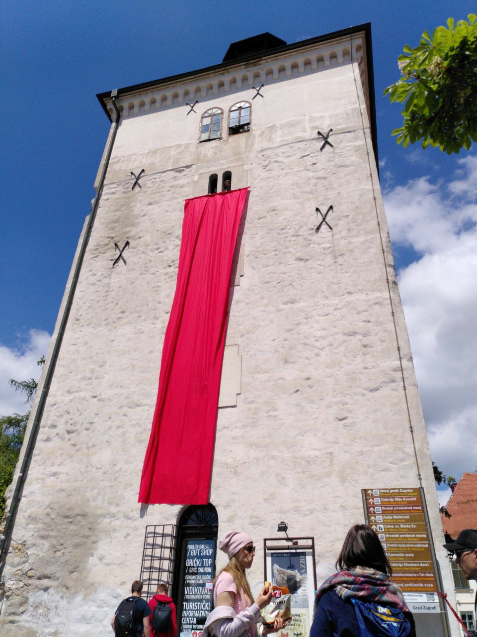 photo5814407360049952542