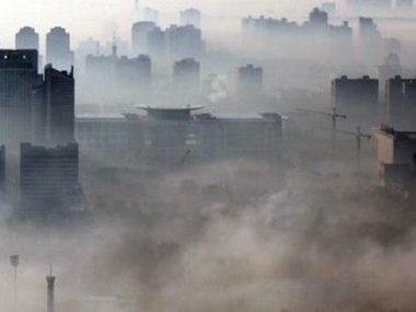 Perspektiva klimatskih promjena