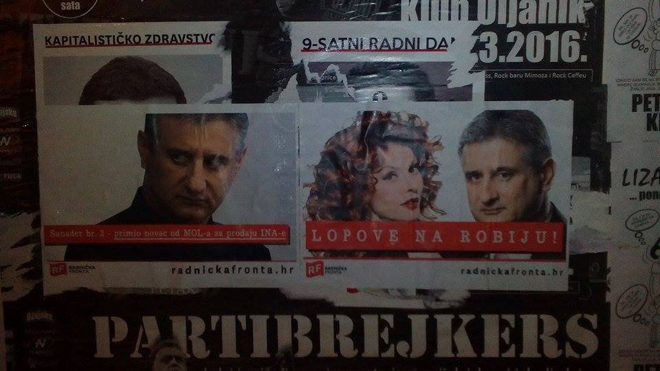 Akcija pulskog RF-a povodom afere KaraMOL