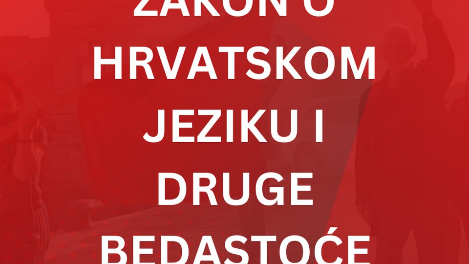 Zakon o hrvatskom jeziku i druge bedastoće