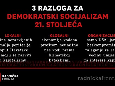 Konferencija za medije: Predstavljanje Katarine Peović i DS21