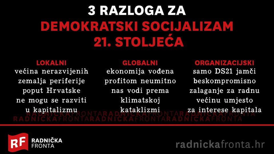 Konferencija za medije: Predstavljanje Katarine Peović i DS21