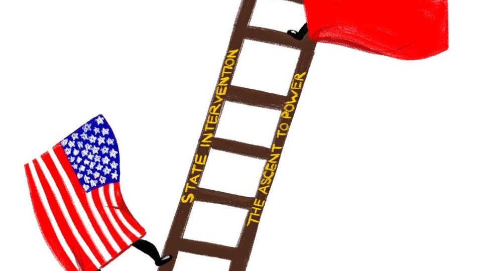 Odbacivanje razvojnih "ljestava" – gdje je u tome svemu Hrvatska?