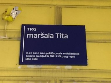 Izjava RF-a o inicijativi za preimenovanje Trga maršala Tita u Zagrebu
