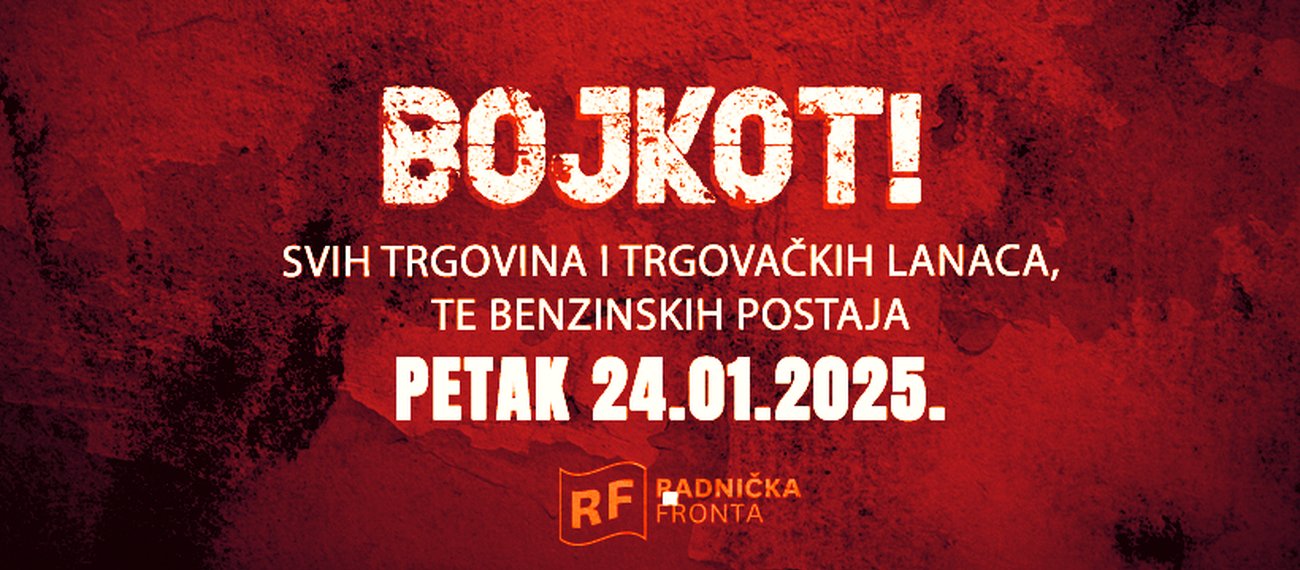 Inflacija - uzroci i rješenja