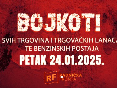 Inflacija - uzroci i rješenja