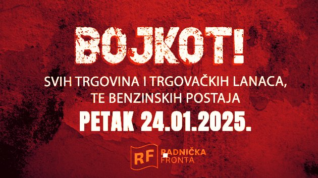Inflacija - uzroci i rješenja