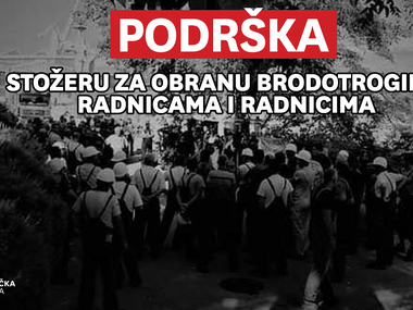 Neizvjesna sudbina trogirskog diva