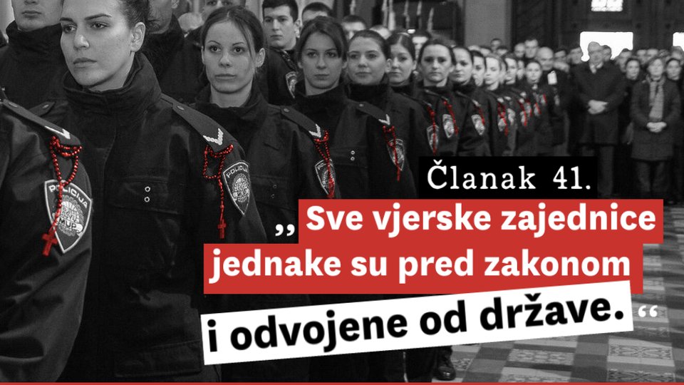 Klerikalizacija hrvatske vojske i policije