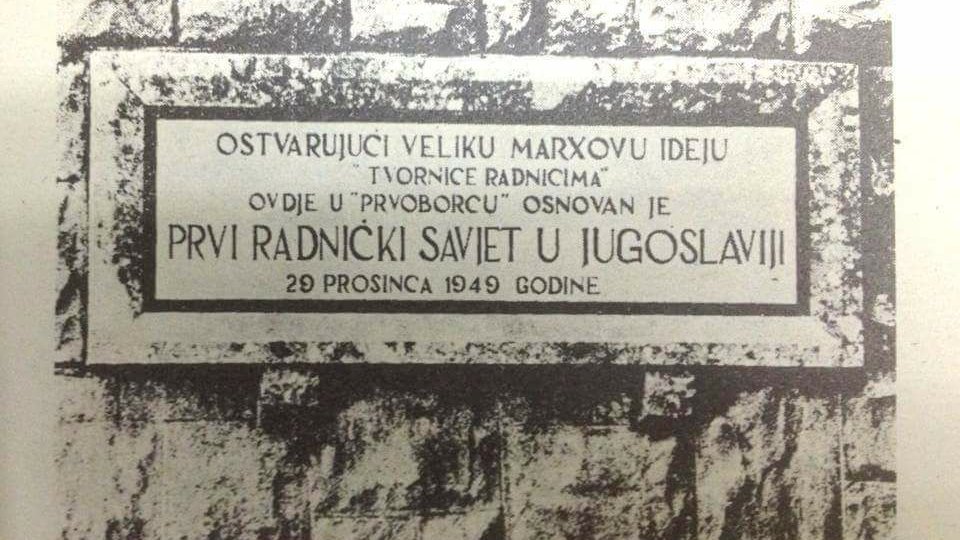 Radničko samoupravljanje iz iskustva jednog radnika