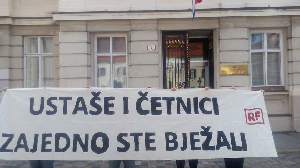 Zašto se ne okrenete budućnosti?